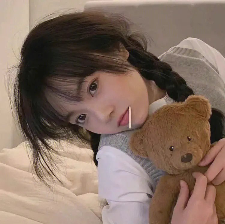 半熟男女
