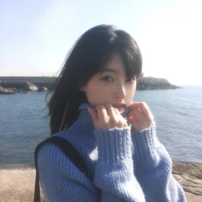 我们的日子