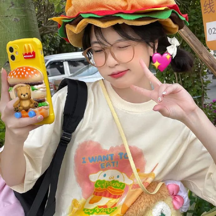 白鹿原