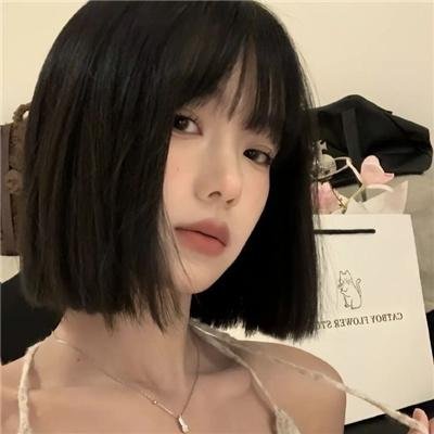 宁安如梦