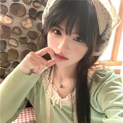 小日子